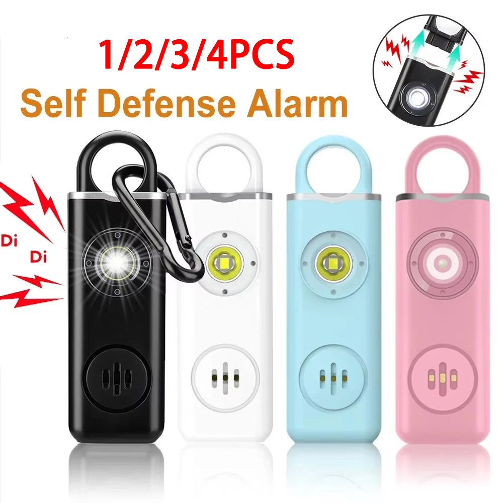 130dB إنذار الدفاع عن النفس تح - مراجعة Personal Alarm Keychain وسعره